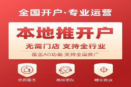 信息流广告文案撰写攻略及案例